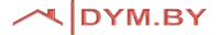 Дым бай | Купить дымоход